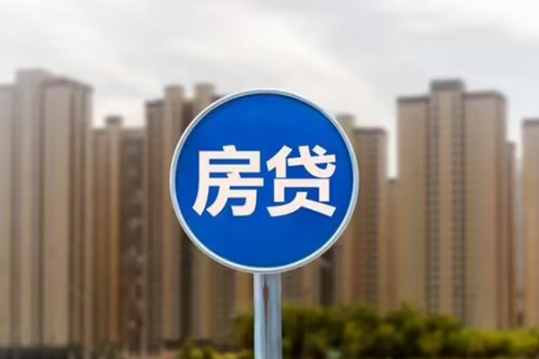 北京贷款咨询_北京私人空放借钱_北京私人贷款额度多少当天放款