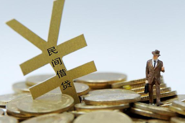 北京贷款网_北京贷款公司电话号码_北京私人借贷放款上门办理